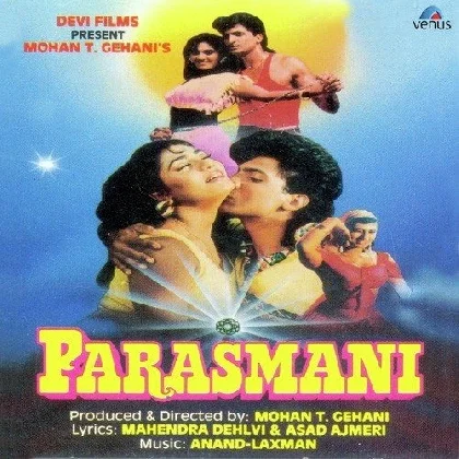 Parasmani (1992) Mp3 Songs