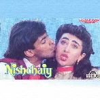 Nishchaiy (1992) Mp3 Songs