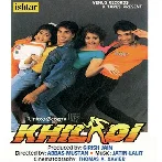 Khiladi (1992) Mp3 Songs