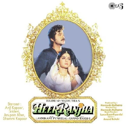 Heer Ranjha (1992) Mp3 Songs