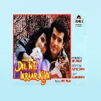 Dil Ne Ikraar Kiya (1992) Mp3 Songs