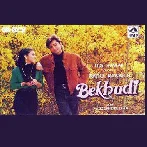 Dekh Ke Yeh Roomal - l (Bekhudi)