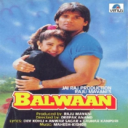 Jalta Hai Badan (Balwaan)