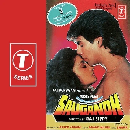 Saugandh (1991) Mp3 Songs