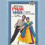 Pyaar Ka Saaya (1991) Mp3 Songs