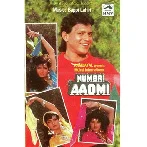 Numbri Aadmi (1991) Mp3 Songs