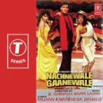 Nachnewale Gaanewale (1991) Mp3 Songs