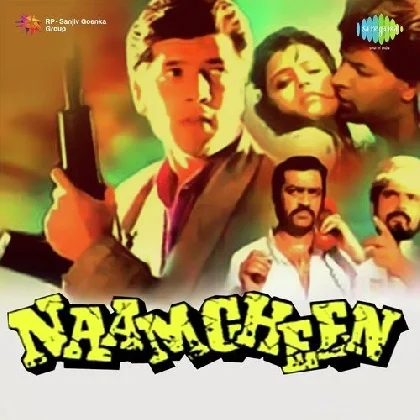 Insaan Kitna Gir Gaya (Naamcheen)