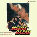 Jaane Jigar Teri Nazar (Meena Bazar)