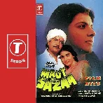 Maut Ki Sazaa (1991) Mp3 Songs