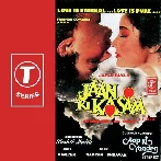 Jaan Ki Kasam (1991) Mp3 Songs