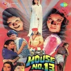 House No.13 (1991) Mp3 Songs