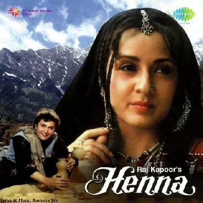 Anar Dana - Henna