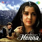 Henna (1991) Mp3 Songs