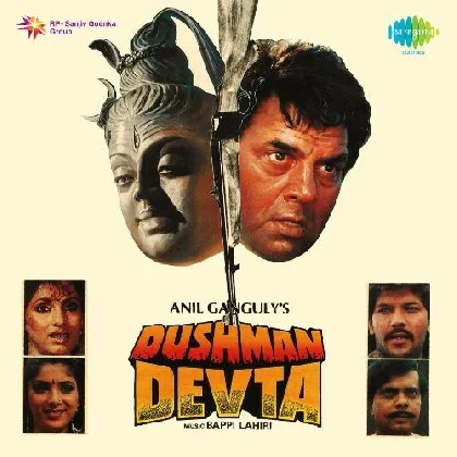 Dushman Devta (1991) Mp3 Songs