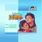 Do Pal (1991) Mp3 Songs