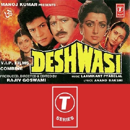 Kal Kisne Dekha (Deshwasi)