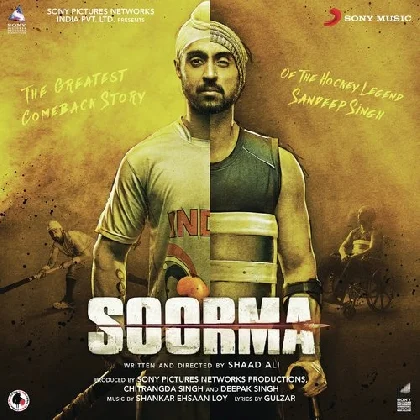 Good Man Di Laaltain (Soorma)