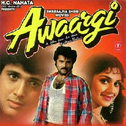 Ae Mere Saathiya (Awaargi)