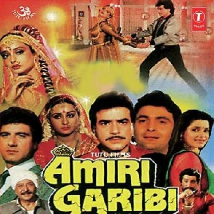 Babul Bhi Roye (Amiri Garibi)