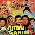 Budhi Ghodi Lal Lagaam (Amiri Garibi)