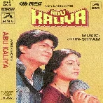 Abu Kaliya (1990) Mp3 Songs