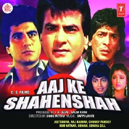 Aaj Ka Shahenshan To Hai Pyar (Aaj Ke Shahenshah)