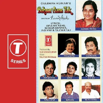 Bahaar Aane Tak (1990) Mp3 Songs