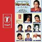 Bahaar Aane Tak (1990) Mp3 Songs