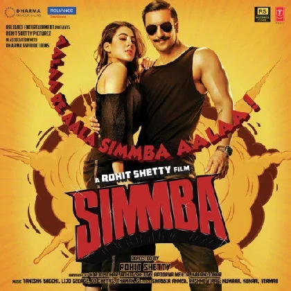 Simmba (2018) Mp3 Songs