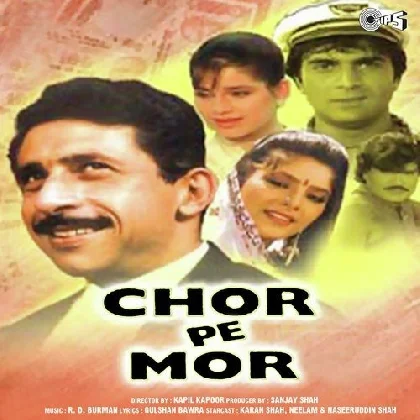 Hum Toh Pyar Mein Jaan Denge (Chor Pe Mor)