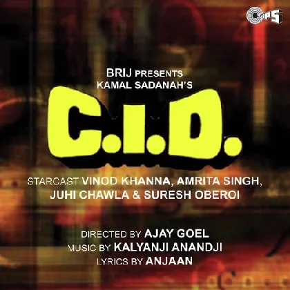 Bujha Do Pyas Dil Ki (C.I.D)