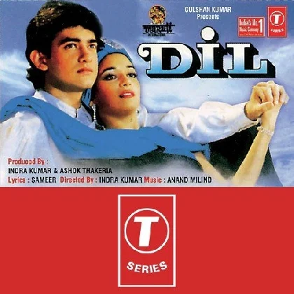 Saansein Teri - Sad (Dil)