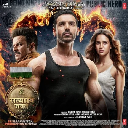 Satyameva Jayate (2018) Mp3 Songs