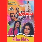 Kroadh (1990) Mp3 Songs