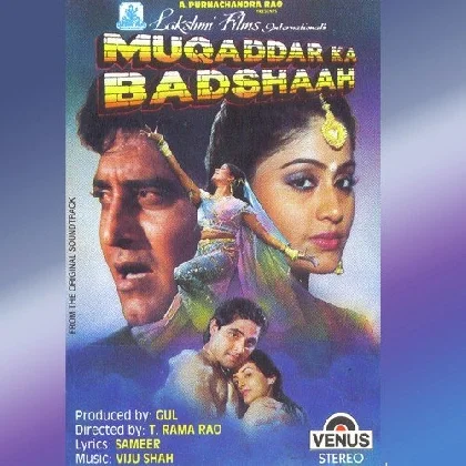 Muqaddar Ka Badshaah (1990) Mp3 Songs