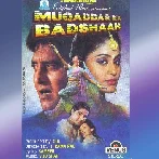 Muqaddar Ka Badshaah (1990) Mp3 Songs