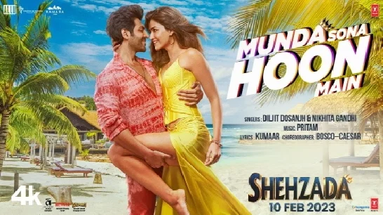 Munda Sona Hoon Main (Shehzada) 720p HD