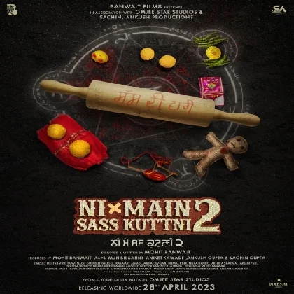 Ni Main Sass Kuttni 2 (2023) Punjabi Movie Mp3 Songs