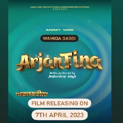 ArjanTina (2023) Punjabi Movie Mp3 Songs