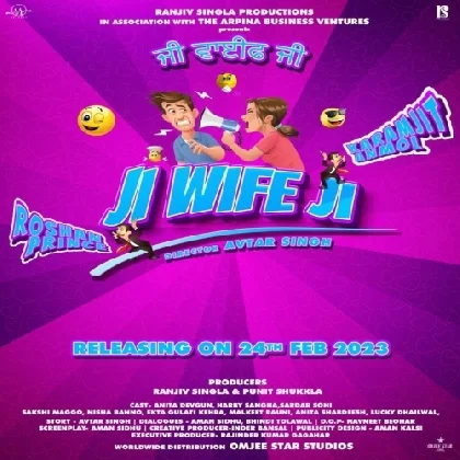 Ji Wife Ji (2023) Punjabi Movie Mp3 Songs