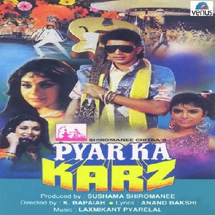 Naina Tere Naino Ki Part 2 (Pyar Ka Karz)