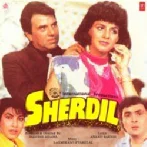 Sherdil (1990) Mp3 Songs