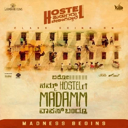 Hostel Hudugaru Bekagiddare (2023) Kannada Movie Mp3 Songs