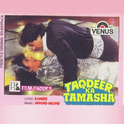 Taqdeer Ka Tamasha (1990) Mp3 Songs