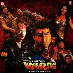 Vardi (1989) Mp3 Songs