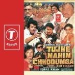 Tum Se Nazar Milake (Tujhe Nahin Chhodunga)