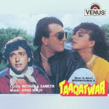 Taaqatwar (1989) Mp3 Songs