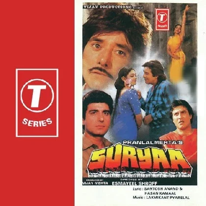 Suryaa (1989) Mp3 Songs