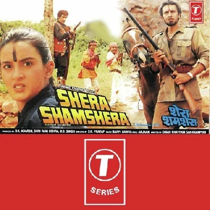 Tera Khana Kharab (Shera Shamshera)